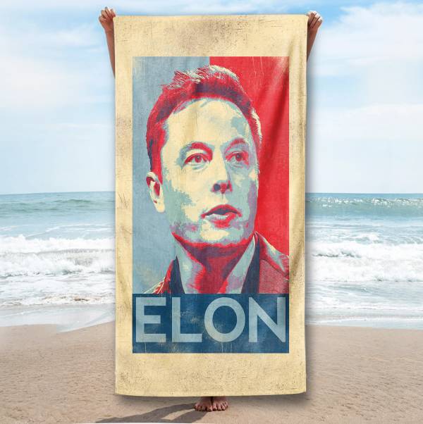 Хавлия "Еlon Musk"