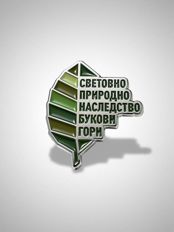 Металнa значкa по ваша форма