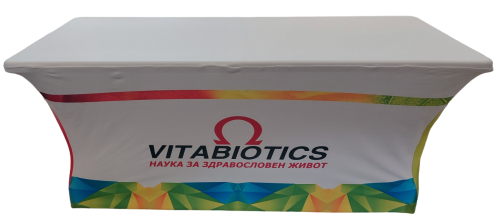 Рекламна еластична покривка