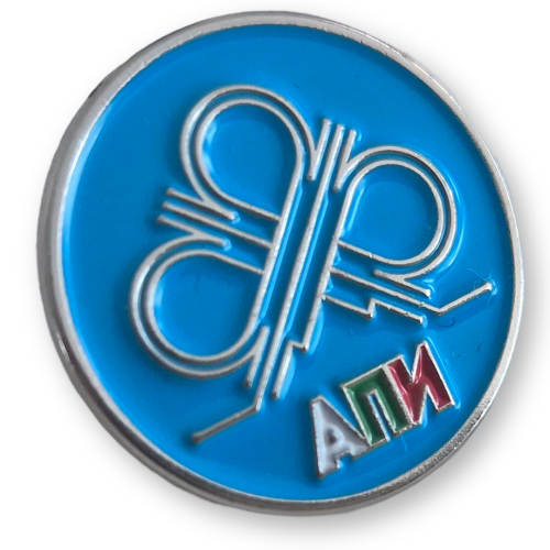 Метални  значки 20mm - релефни