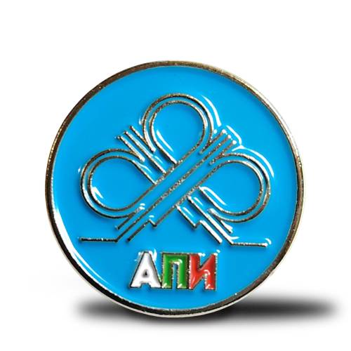 Метални кръгли значки - релефни